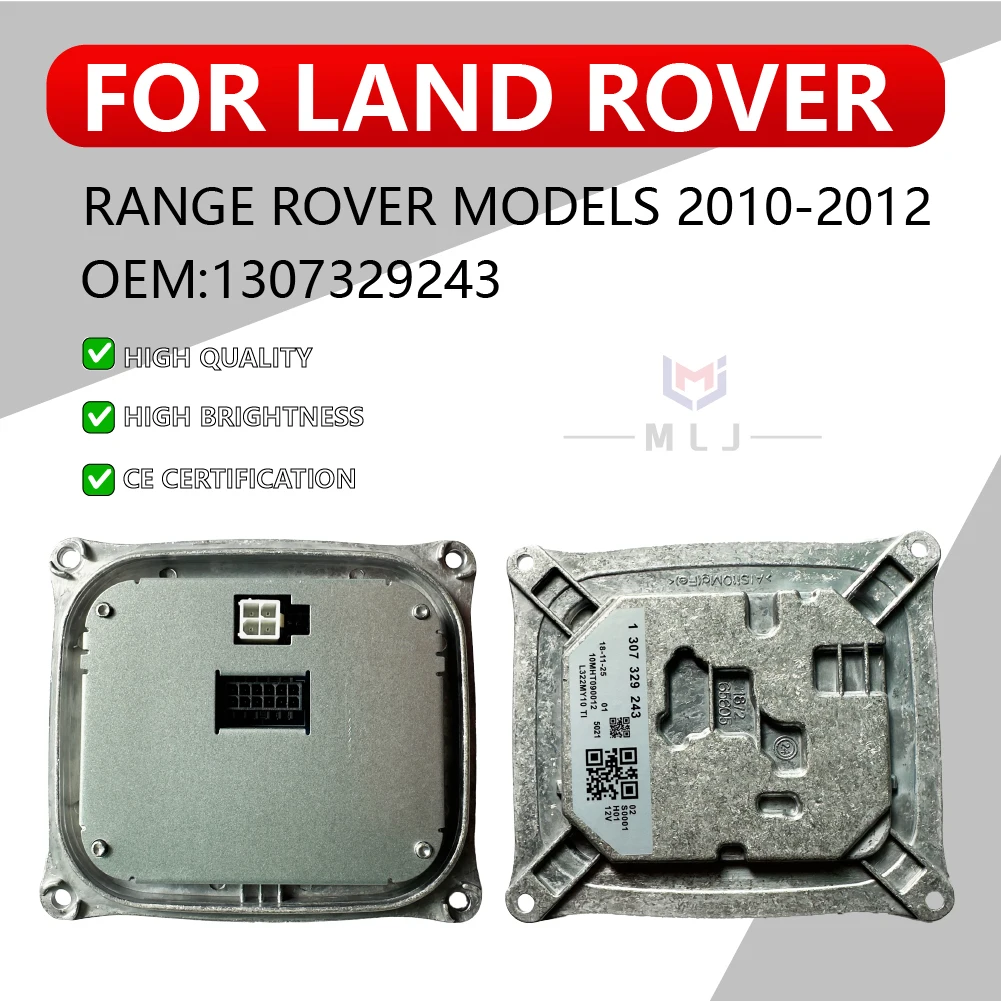 

1307329243 Для Land Rover Range Rover 2010 2011 2012, белый модуль DRL, балласт для автомобильных фар, драйвер LR012479, автомобильные аксессуары