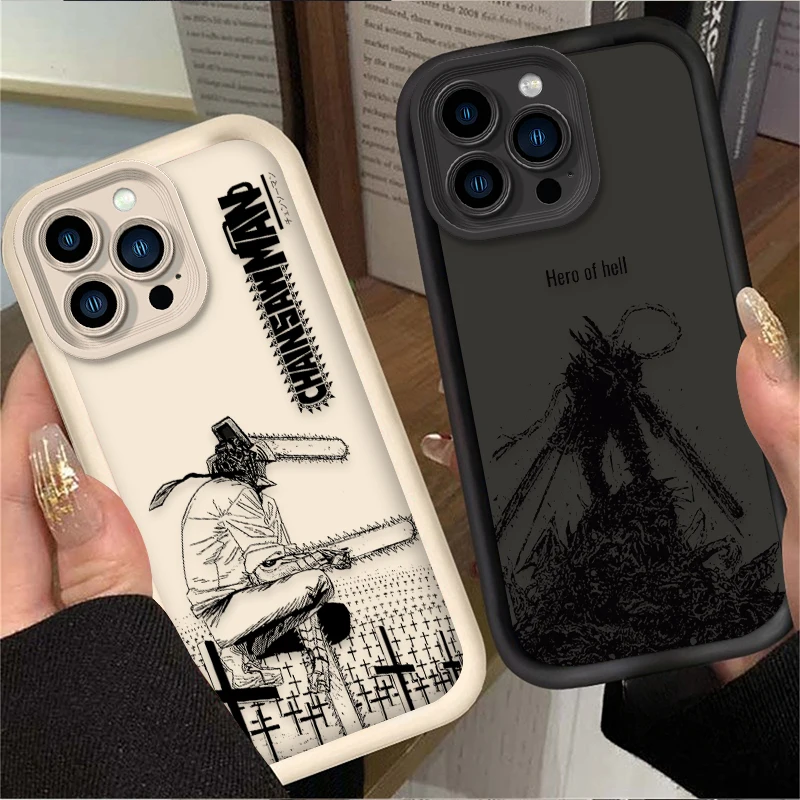 Anime Cool Chainsaw Man Case For iPhone 17 Air 16 16E 15 14 13 12 11 Pro Max X XS X S Max XR SE 2020 SE4 7 8 Silicone Back Cover