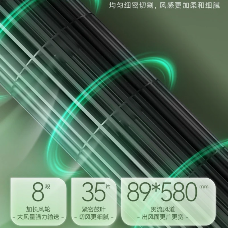 Bladeless Tower Fan Vertical Floor Fan High‑Airflow Quiet Energy‑Saving Oscillating Timer Electric Fan For Home