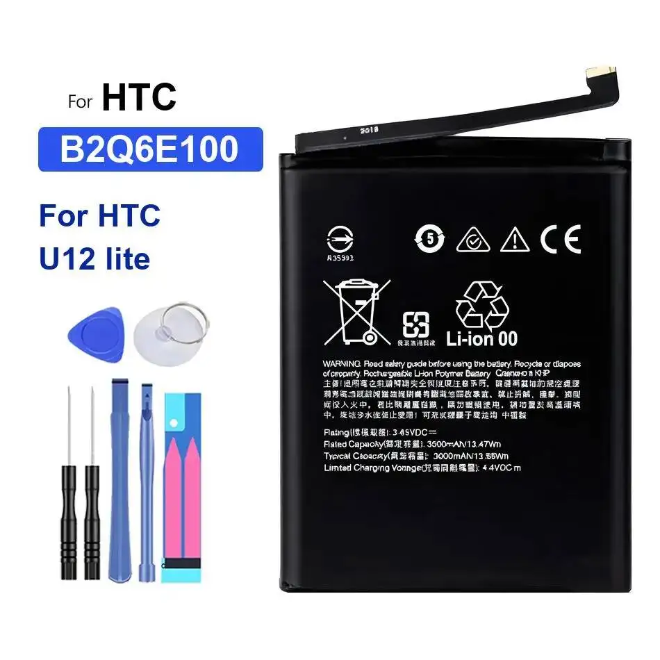 

Безопасный аккумулятор мобильного телефона B2Q6E100 B2Q55100 3420-3600 мАч для HTC U12 Plus Lite