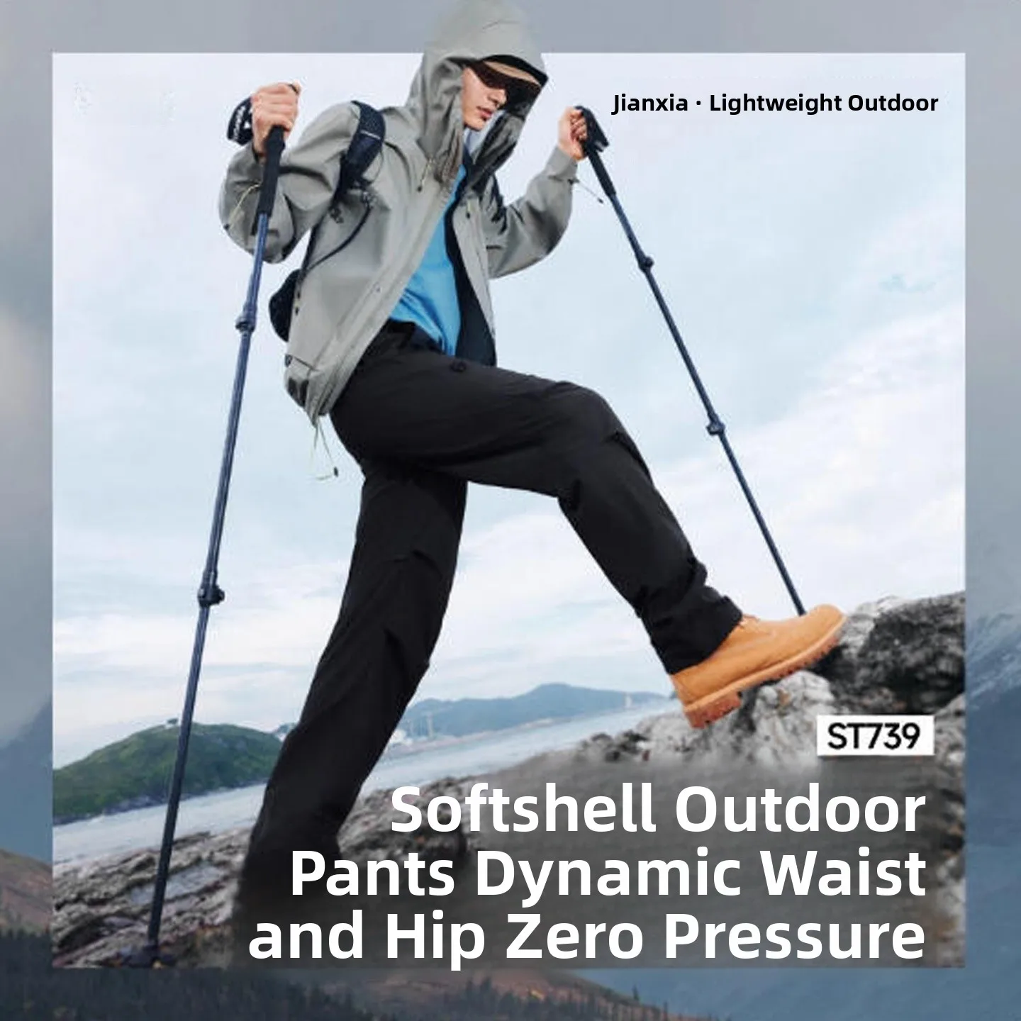 

Мужские уличные брюки Banana Leaf 25th Autumn ST739: мягкие, водоотталкивающие, повседневные, спортивные, свободного кроя, со средней посадкой