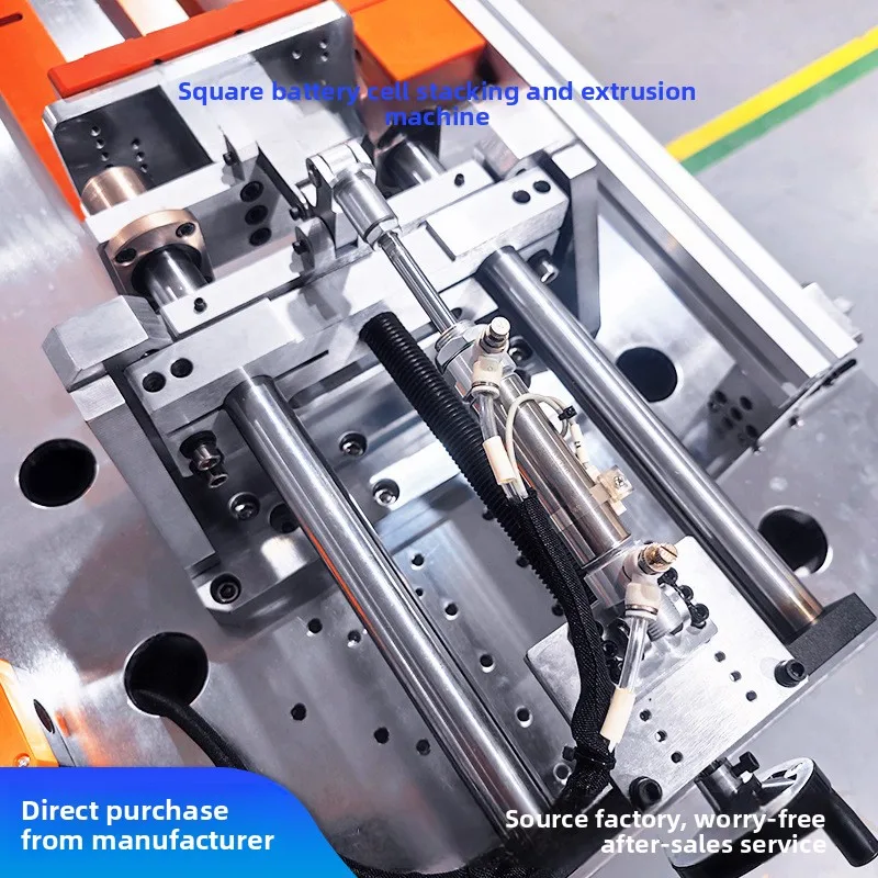 Square lithium battery module stacking extruder packing module clamping equipment
