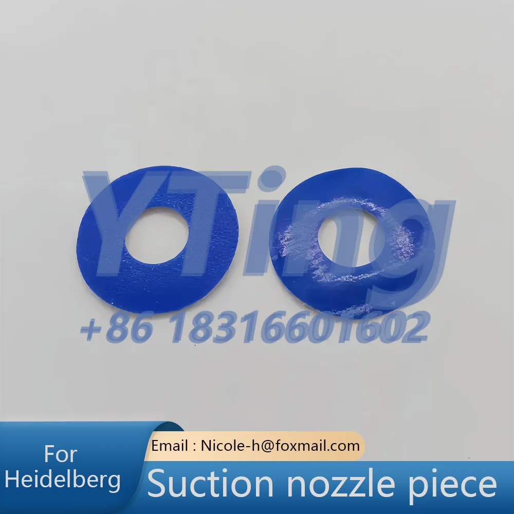 

Аксессуары для печатных машин Heidelberg Roland Komori: Немаркирующая всасывающая насадка 35 x 14 мм