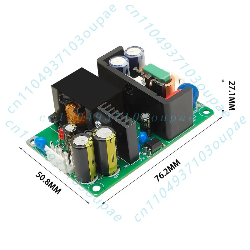DC-DC 48W DC input 12V/24V power supply module wide voltage low ripple voltage adjustable power supply board