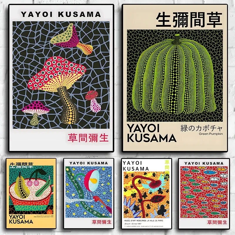 Yayoi Kusama Vintage Poster Aesthetics Pumpkin Flowers Sea Mushroom Quality Canvas Classic Art Home Wall Decor Kitchen Picture