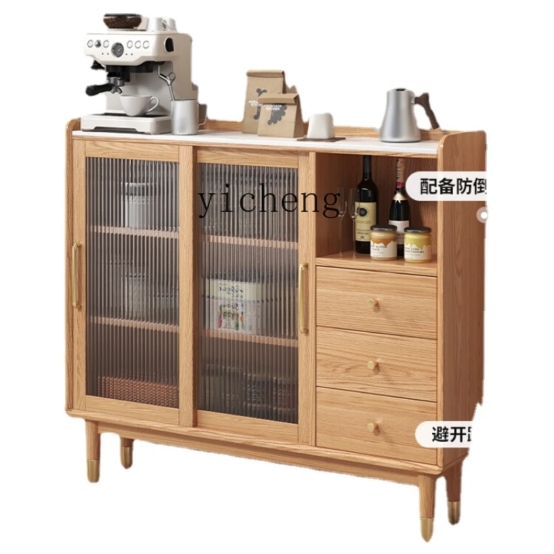 Zk Stone Plate Sideboard Cabinet Solid Wood Ultra-Thin 30cm Household Tea Cabinet Narrow Wall Edge Kitchen Locker