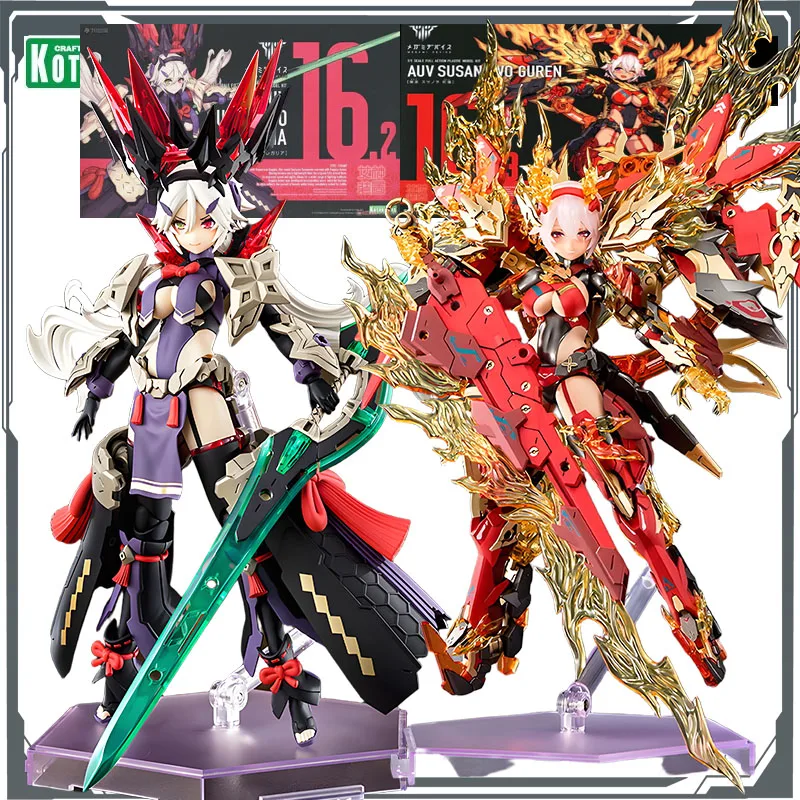 

Kotobukiya оригинальный MEGAMI DEVICE AUV SUSANOWO REGALIA & AUV SUSANOWO BUREN экшн-фигурка в сборе модель игрушки модель подарки для мальчиков