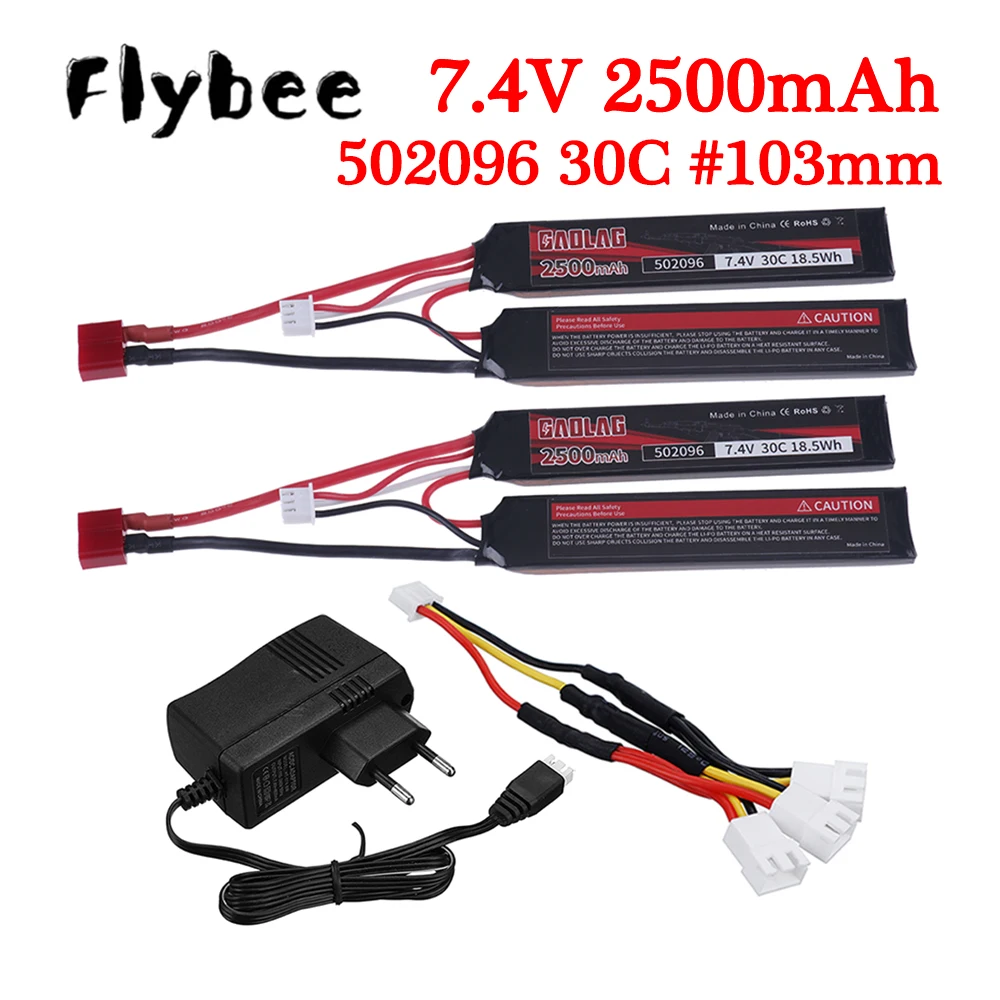 Water Gun Battery 7.4v 2500mAh Split Connection Lipo Battery with T Plug for Mini Airsoft BB Air Pistol Electric Toys Guns Parts