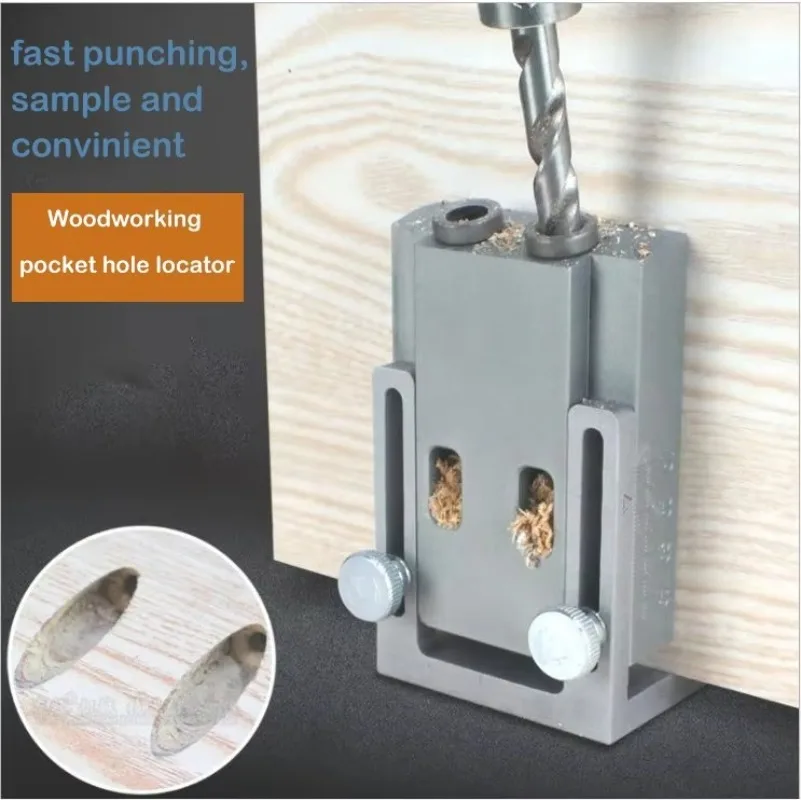 Woodworking Machinery Parts Pocket Hole Oblique Fixture System Steel Drill Locator  Certification