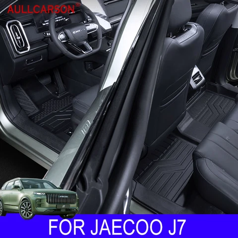 Автомобильные коврики TPE для JAECOO J7 2023-2024, однослойные, полный комплект, аксессуары для салона — фото товара