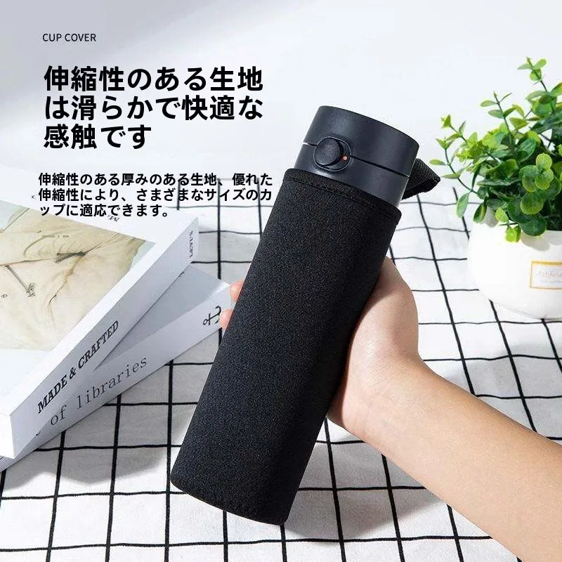 capa-de-copo-de-vidro-isolada-cor-pura-universal-resistente-ao-calor-anti-queimaduras-com-alca-capa-para-garrafa-de-Agua-para-criancas-350ml