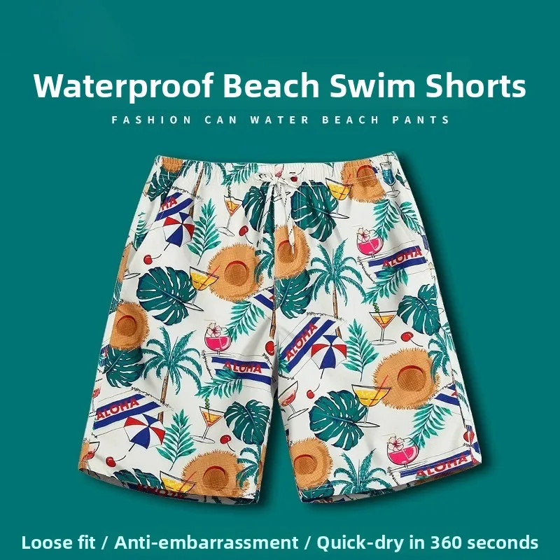 

Пляжные ледяные шелковые штаны Qui Dry большого размера, повседневные свободные брюки, модные брюки пять четвертей для мужчин и женщин, пар