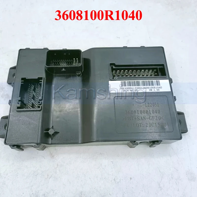 

Kamshing 3608100R1040 Car Body Control Module BCM For JAC Sunray