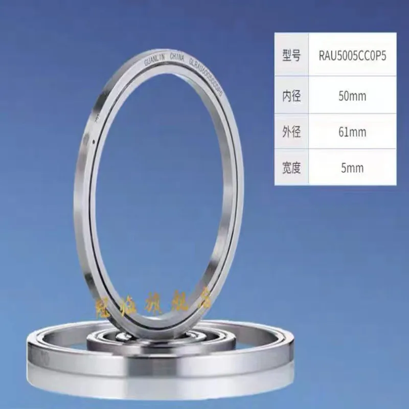 1pcs RAU5005 Super slim Crossed roller bearing 50X61X5mm Miniature manipulator Miniature surveillance camera bearings