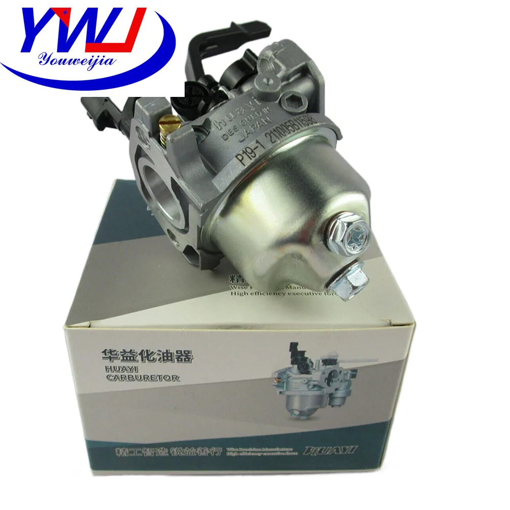 Original authentic Huayi carburetor 2 kW 3kw generator set accessories 168F170f with handle