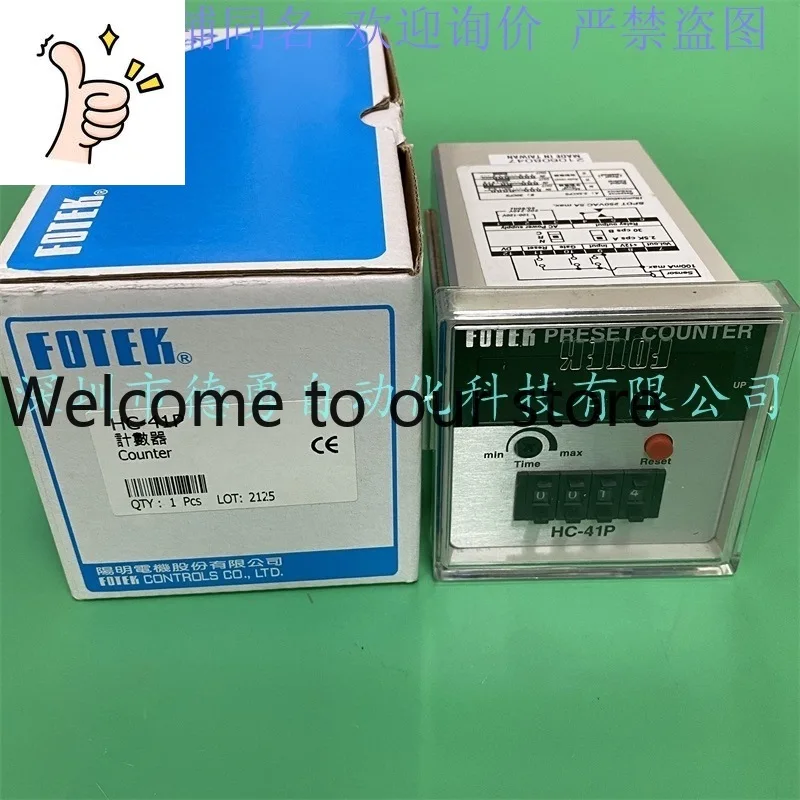 Digital Display Counter HC-42P HC-52P Yangming FOTEK Multi-function Counter Original Genuine