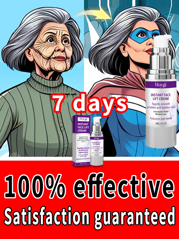

Repairing Moisturizer Hydrates and Moisturizes Instantly