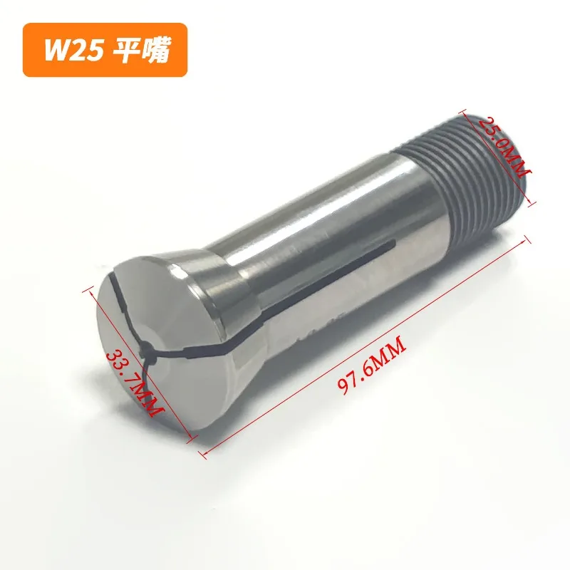 W25 High Precision Collet Chuck for 5-Axis Tool Grinder, Pointed / Flat Nose,