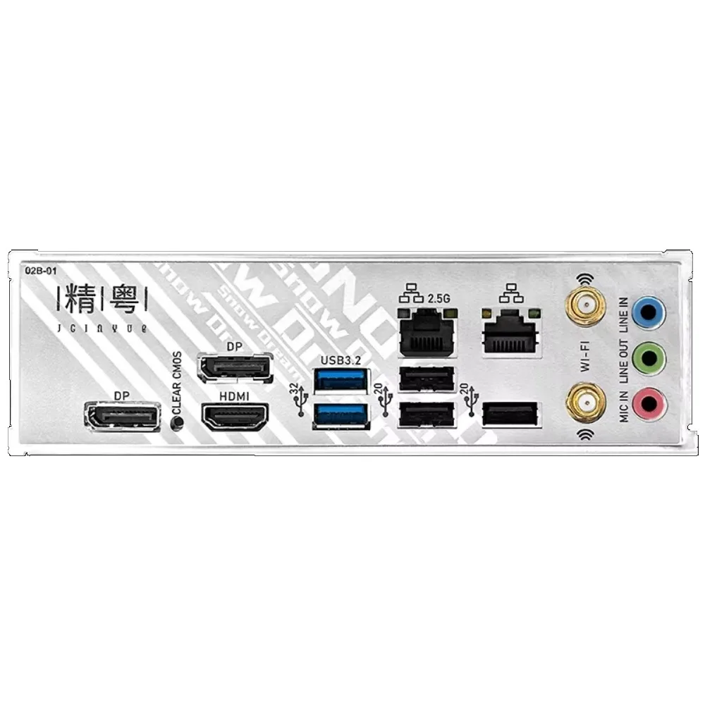 JGINYUE B760i-Snow Dream moede - Itx Motherboard B760I Ddr5 recensie en prijs