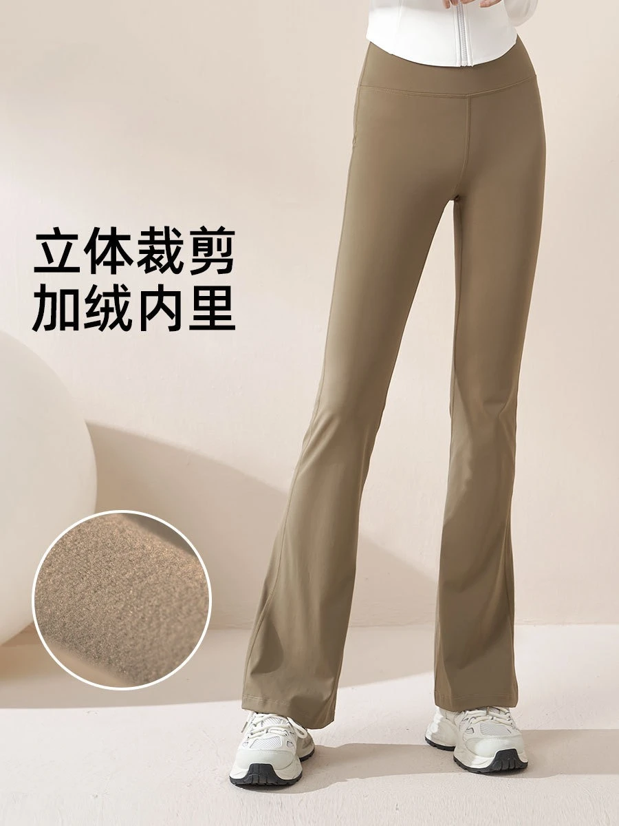 

Fleece yoga trousers nude high waist hip lift sports leggings high elastic and thin fitness pants women