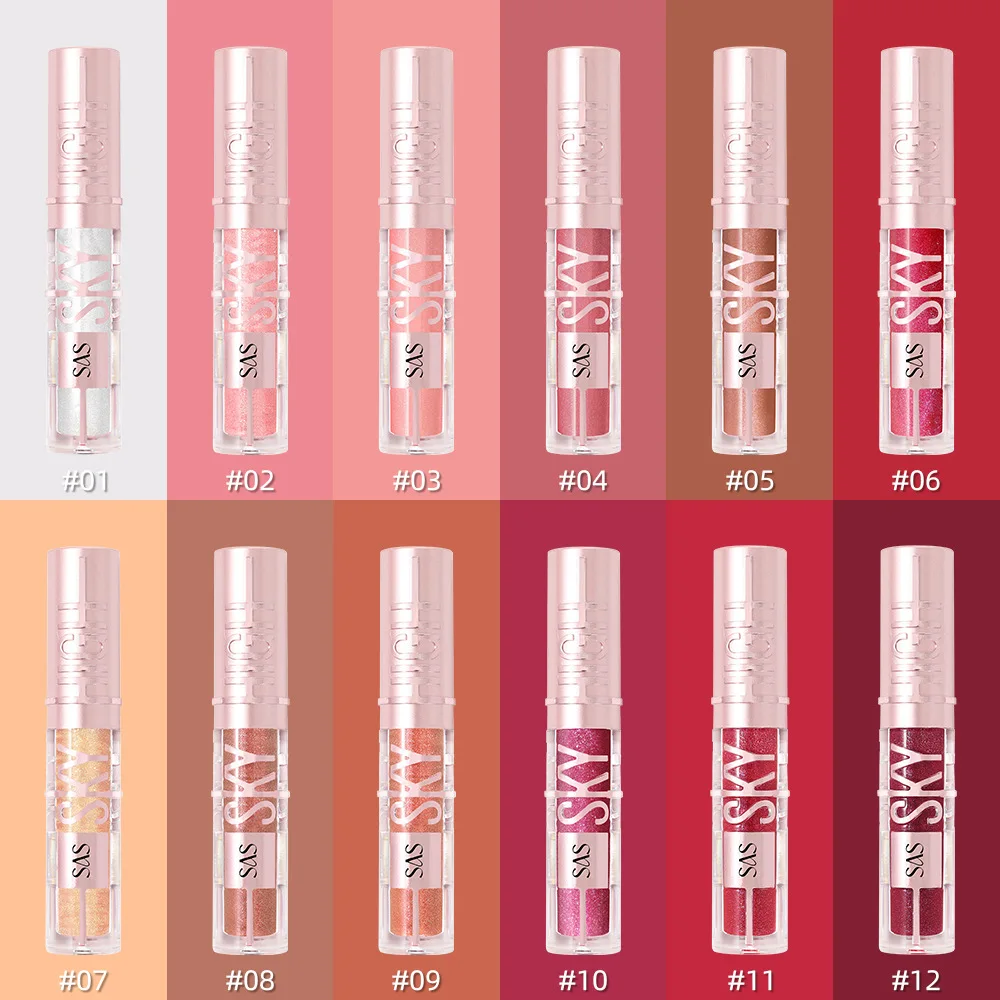 USHAS 12色グリッターミラー保湿リップグロスパールカラー発色栄養保湿リップグレイズ