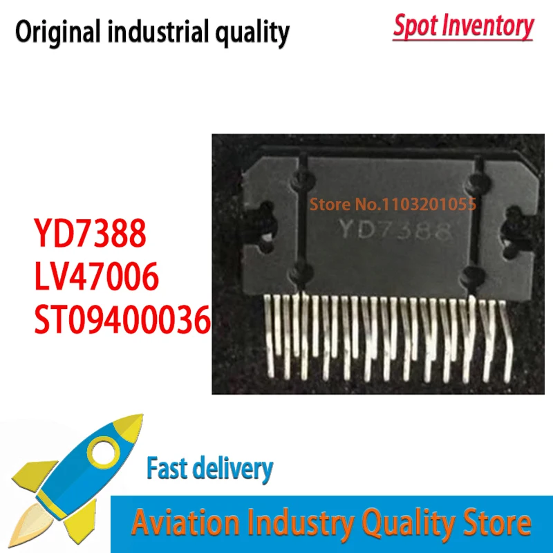 YD7388 7388 LV47006 ZIP-25 ST09400036 09400036 5~10PCS/LOT