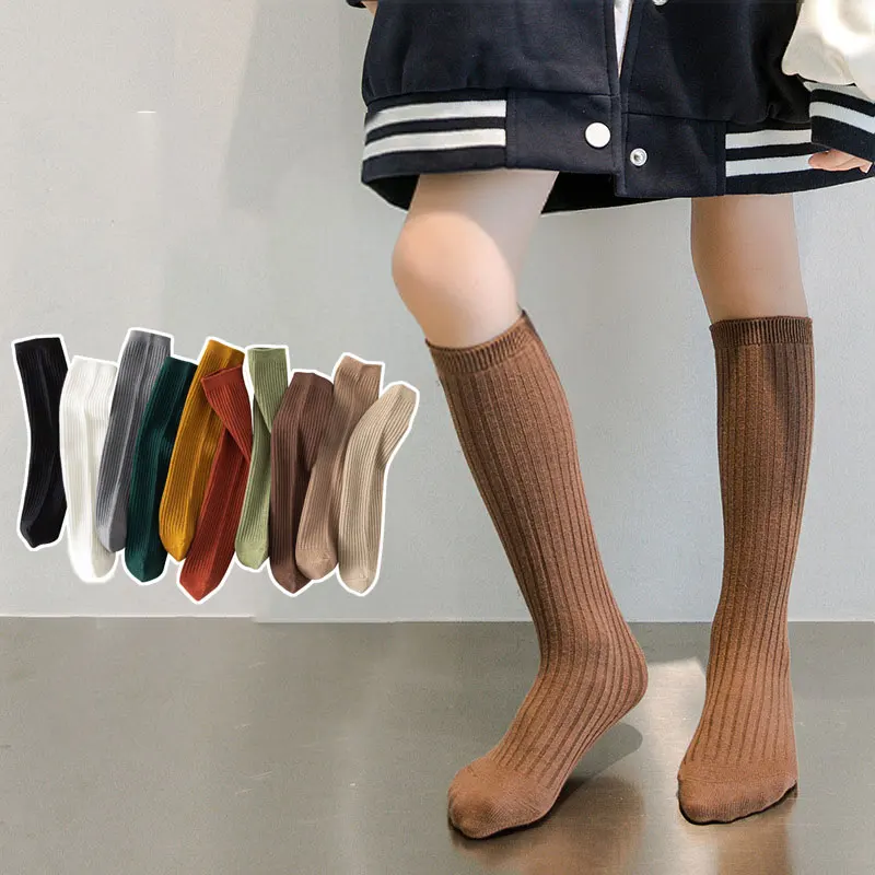 Autumn Winter Thicken Warm Cotton Knee High Long Calf Sport Socks Children Korean Solid Dark Coffee Color Ribbed Strip Stockings