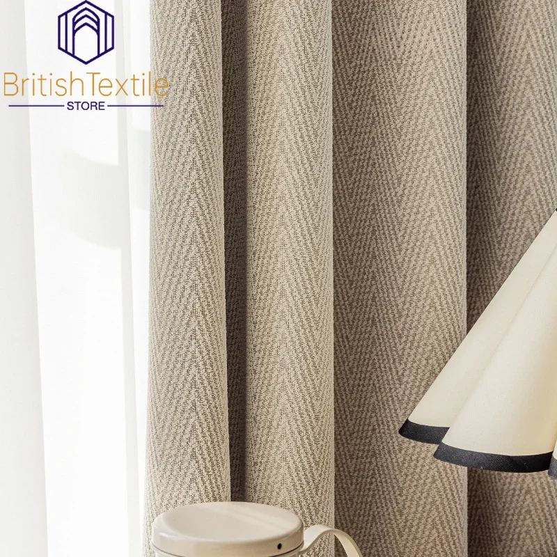 

Thicken Elegant Custom Decor Chenille V-pattern Blackout Jacquard Curtains