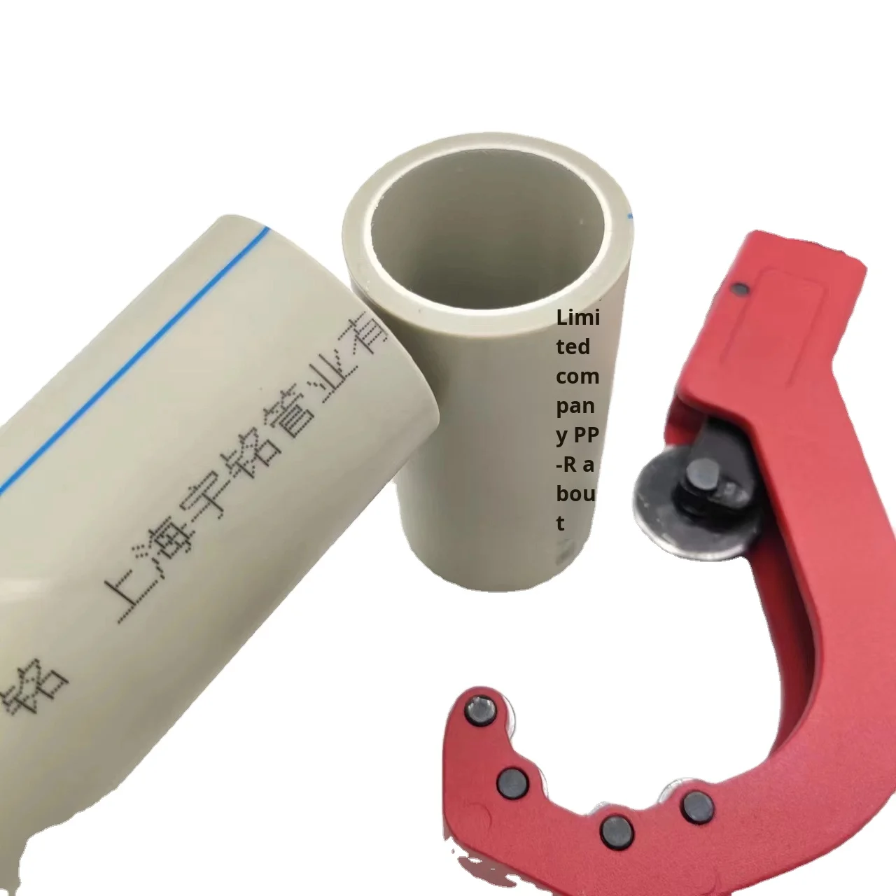 自動PPR＆PEシザー式手動軸受付き水道管カッター、ステンレス鋼、PVC、アルミニウム用、新品