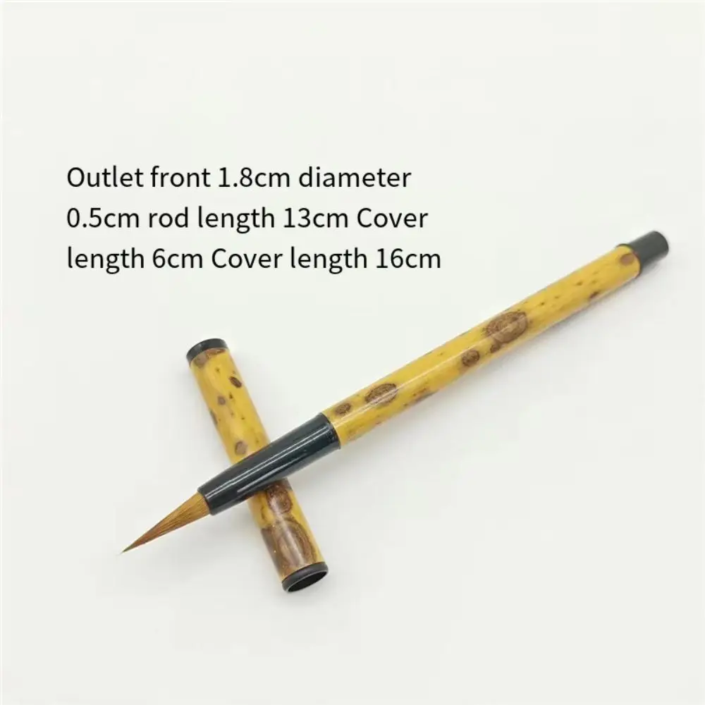 Art Durable Chinese Calligraphy Brush Drawing Multifunction Hook Line Pen Portable Multi-purpose Paint Brush Calligraphy