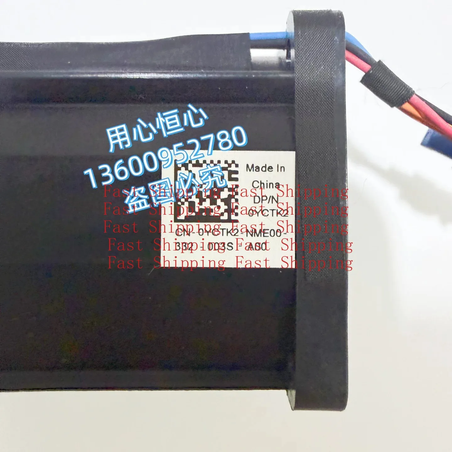 A=For Dell YCTK2 R660 R660XS Server Cooling Heatsink Fan YCTK2 0YCTK2