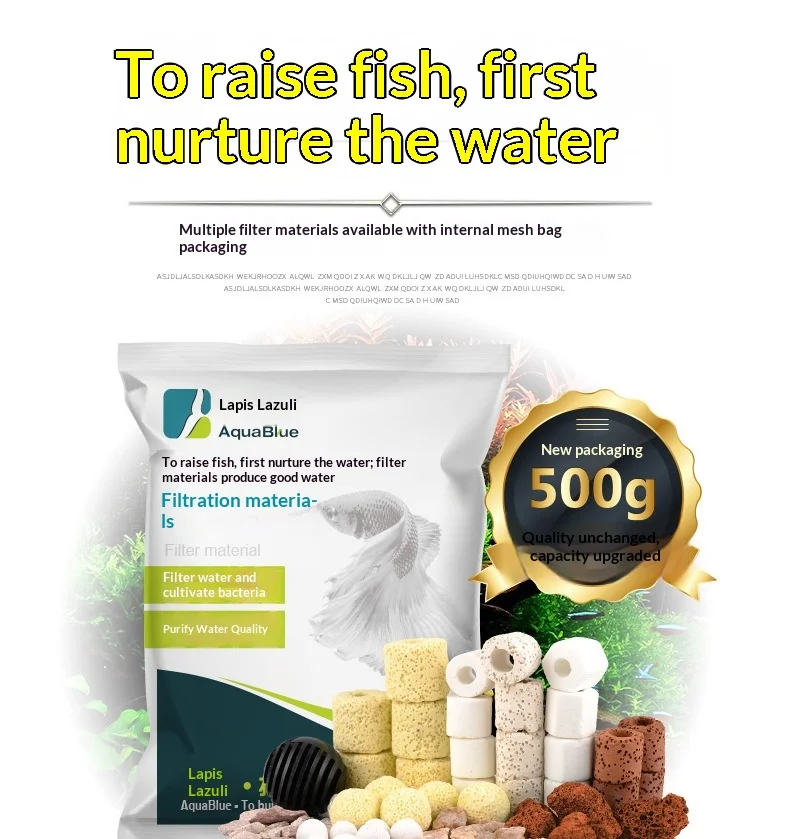 Fish Tank Filter Media 500g Nitrifying Bacteria House Ceramic Rings Volcanic Rock Activated Carbon Aquarium Filter Accessories