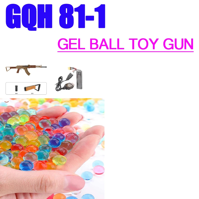 AK UNCLE GQH 81-1 AK Bola de gel Pistola de brinquedo 7-8mm Bola de gel de água GBB Pistola de brinquedo elétrica WBB