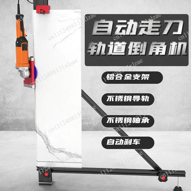 Rock Will Vertical Tile Chamfering Machine Rock Slab Marble Track Chamfering Cutting Machine 45 Degree Cutting Tile Slab