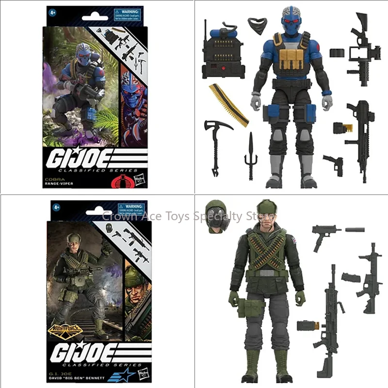 Hasbro G.I. Joe Classified Walmart (US) / Fan Channel Nightforce David 