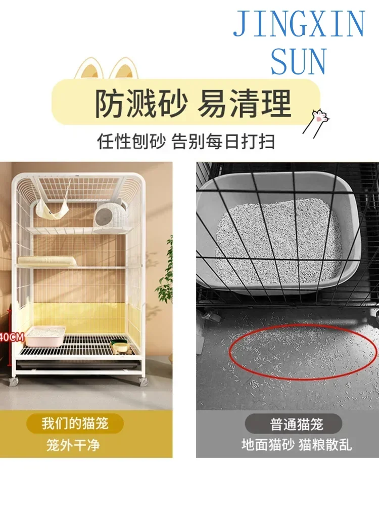Extra large free space cat litter climbing frame cat house villa with toilet integrated cat house