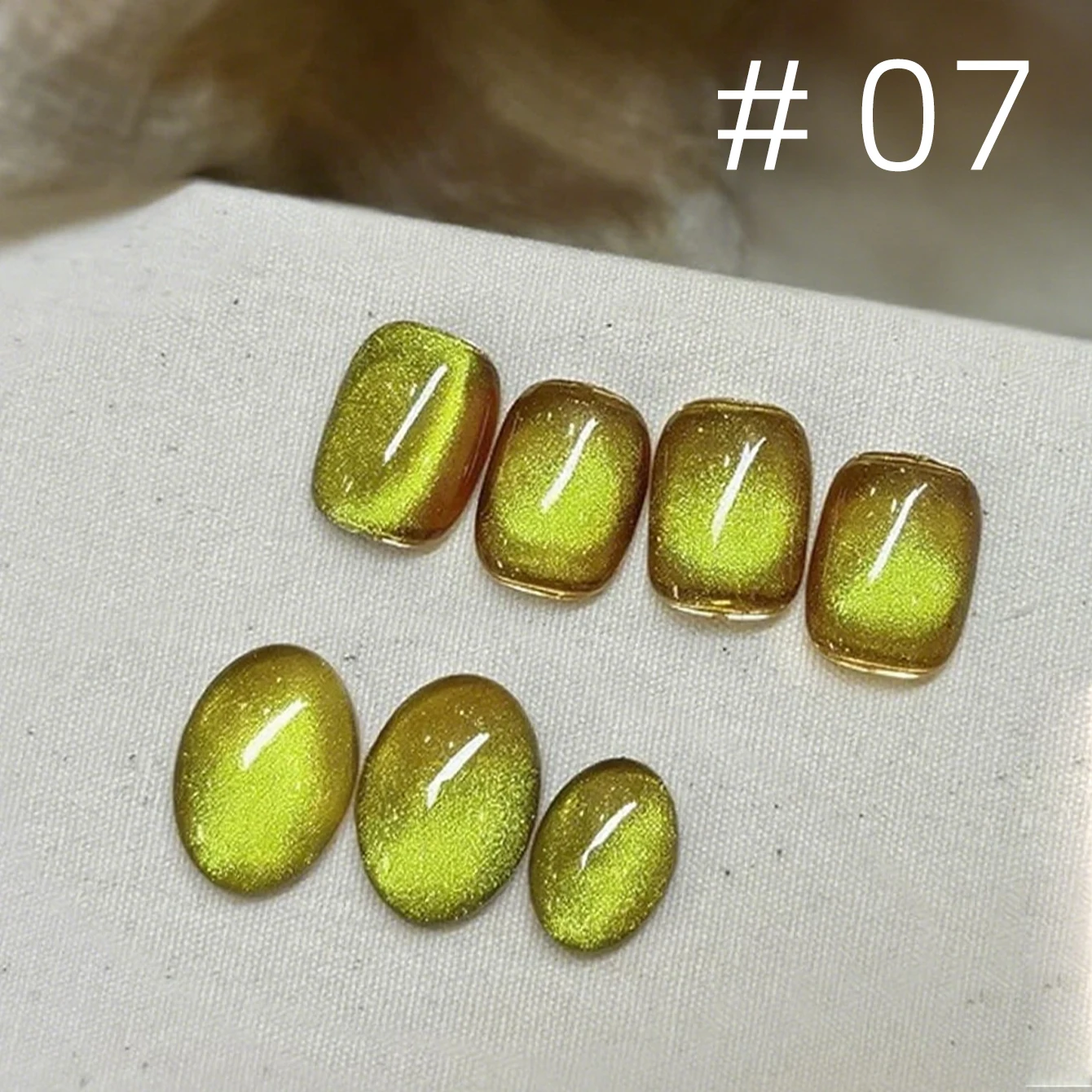 MIANEL 2026 Neuer Braun-Blauer Katzenaugen-Herbst-Winter Retro Himmelblauer Eleganter Glasperlen-Katzenaugen-Aufhellender Gel-Nagellack – Detail 35