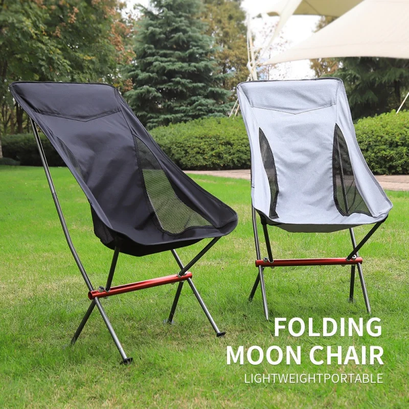 Outdoor reclining moon chair folding chair portable ultra-light aluminum alloy camping beach leisure fishing chair