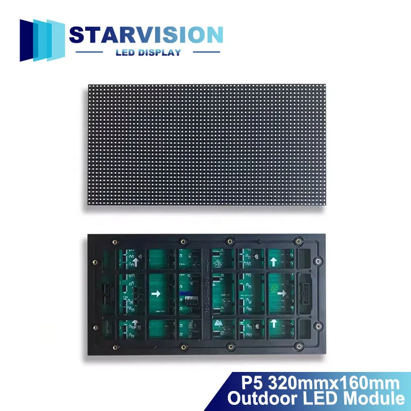 Outdoor P5 Led Modu…