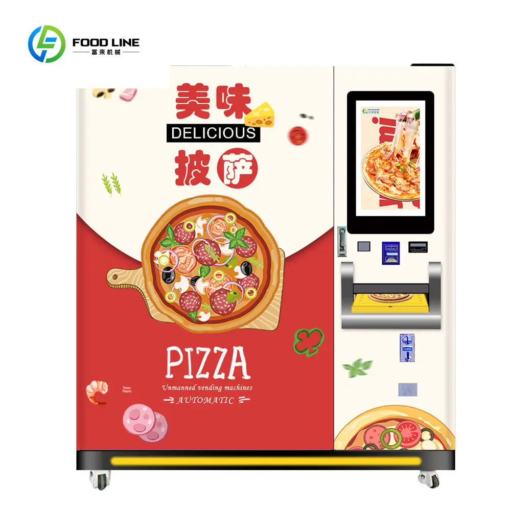 32 بوصة تعمل باللمس عملة الأوراق النقدية رمز الاستجابة السريعة الخدمة الذاتية مصعد آلة بيع البيتزا التلقائي
