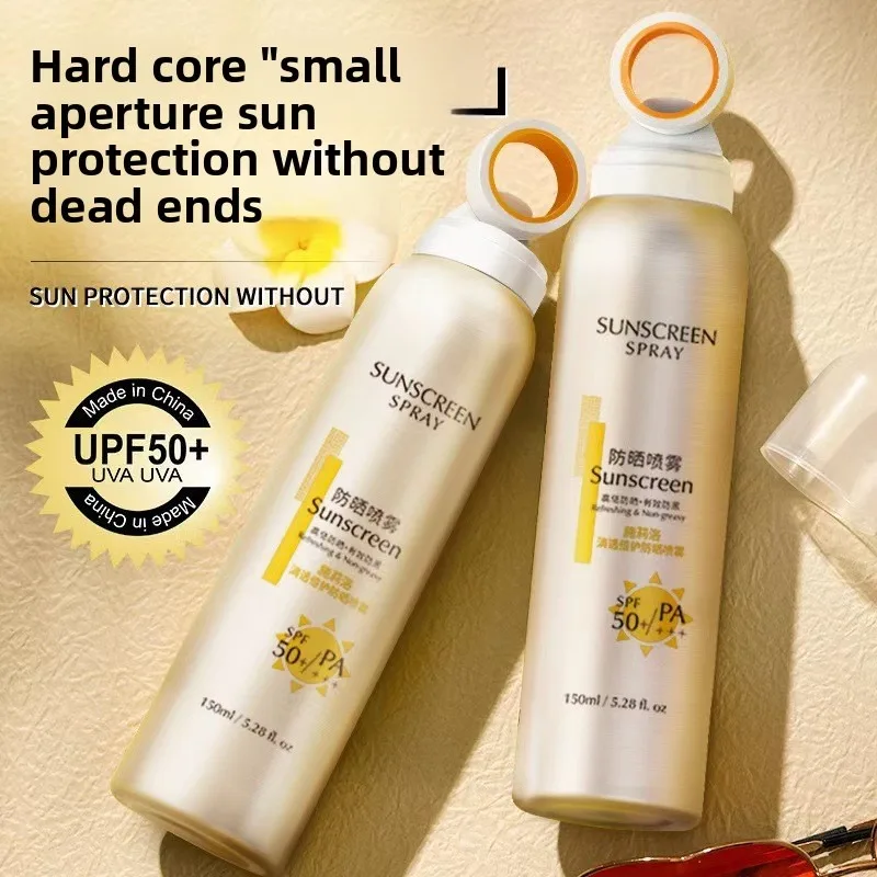 

Water Charm Dream Shi Liluo Солнцезащитный спрей SPF50 Изоляционный освежающий и устойчивый к поту взрывоопасный солнцезащитный спрей с маленькой апертурой