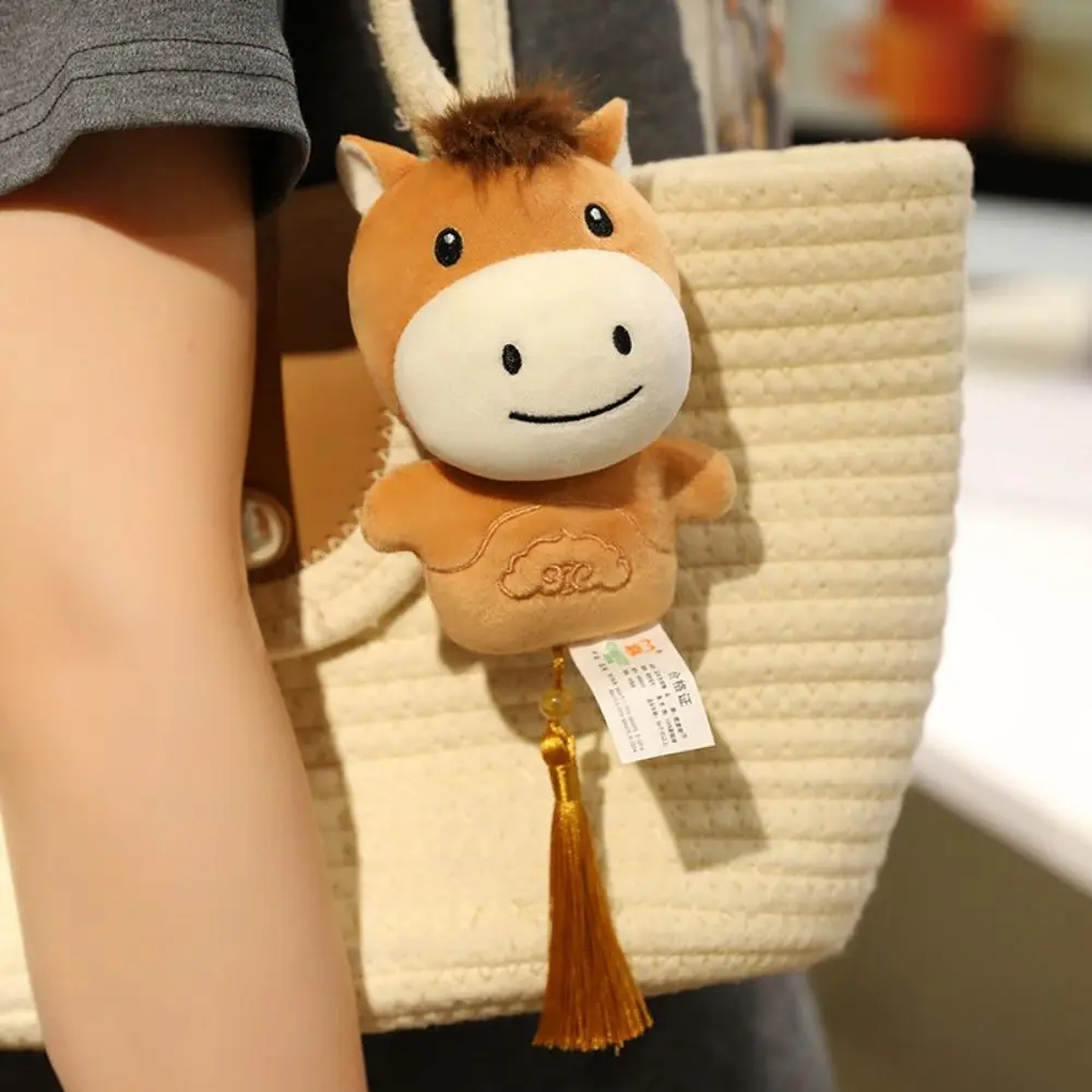 ตุ๊กตาสัตว์น่ารัก ตุ๊กตาม้าขนนุ่ม ของขวัญปีใหม่จีน 12 ซม. พวงกุญแจม้าขนปุย ของขวัญวันเกิด
