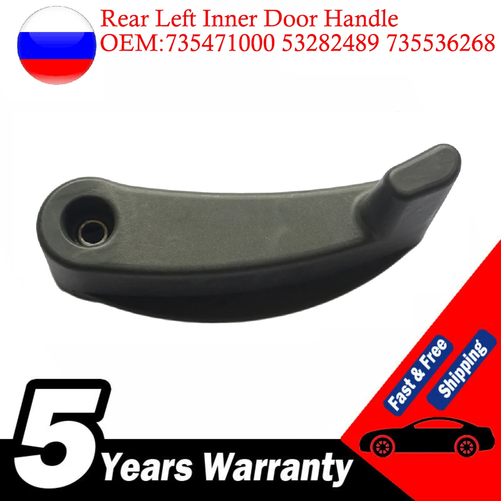 FOR DUCATO PEUGEOT BOXER CITROEN RELAY REAR LEFT INNER DOOR HANDLE 735471000