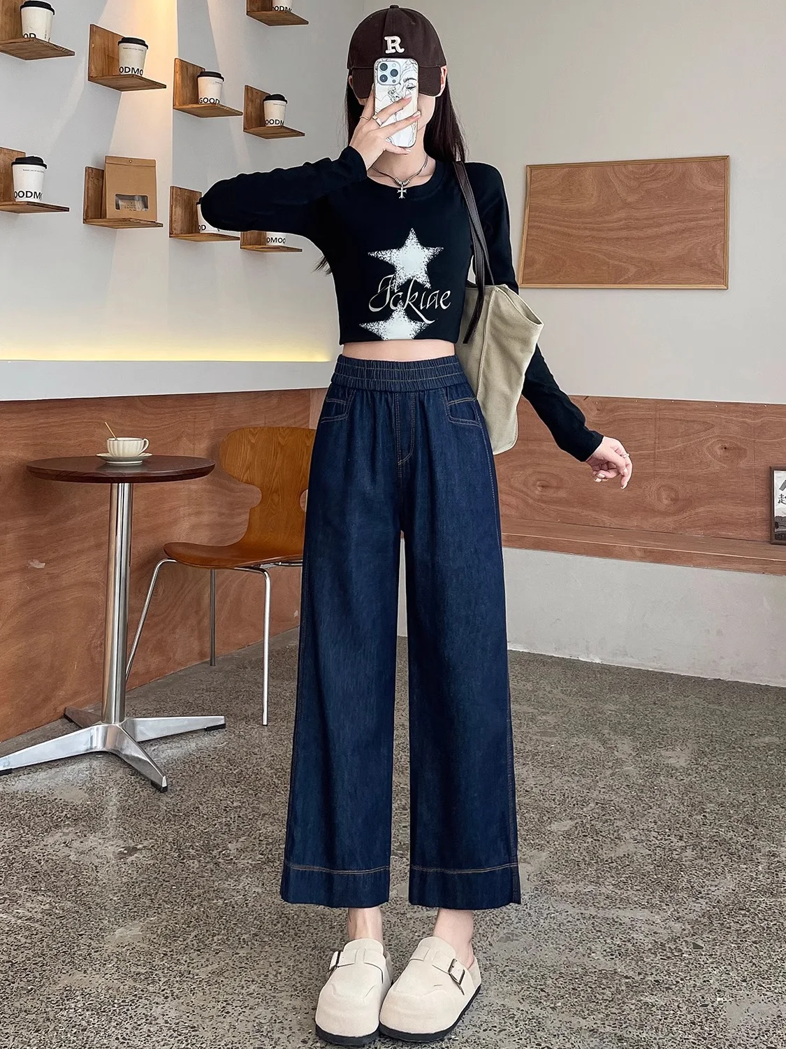 بنطلون جينز نسائي واسع الساق بمقاسات كبيرة، لون أزرق داكن، خصر مطاطي عالي، قصة ضيقة مستقيمة #5