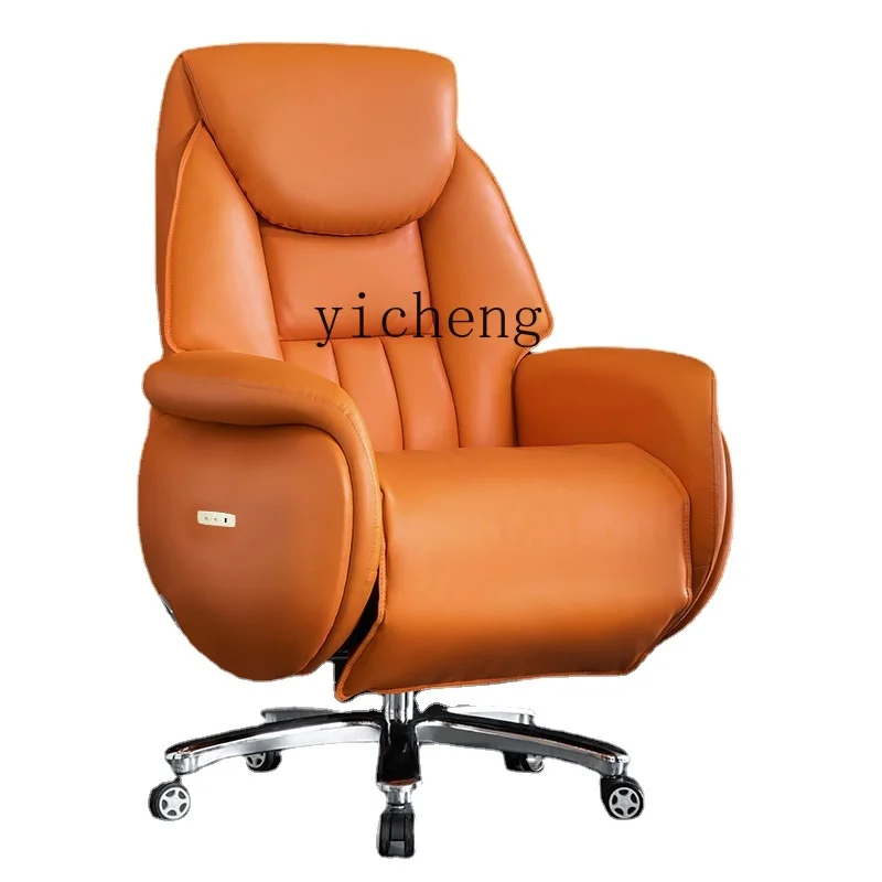 

ZC Electric Reclining Footrest Executive Chair Business Leather Computer Chair Comfortable Sitting Lazy Bone Chair