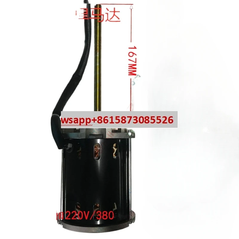 

Reflow soldering motor and west reflow soldering motor high-temperature motor