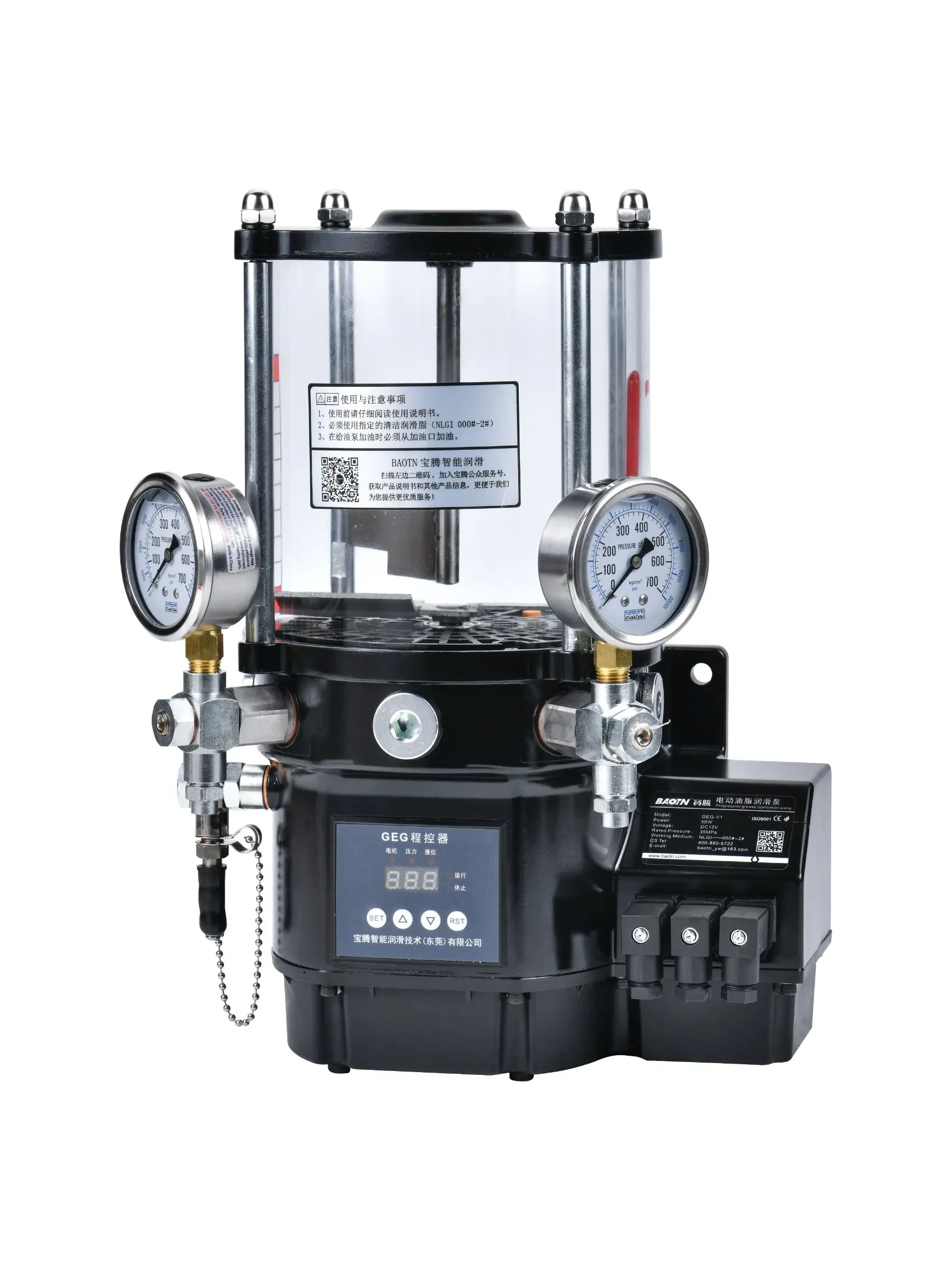 

High Pressure Auto Electric Progressive Grease Lubrication Pump System for Large Machinery and Excavators Progressive-Type