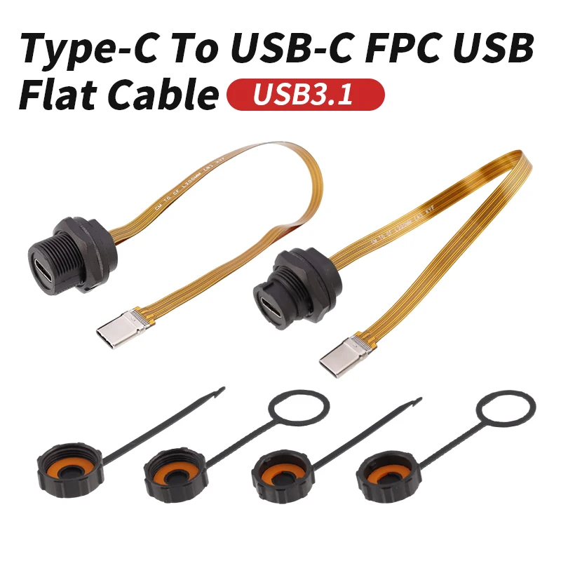 【セール中】FPV USB 3.1 防水 USB3.1 延長コード コネクタ オス-メス 延長ケーブル 0.1/0.2M Type-C - USB-C FPC USB フラットケーブル