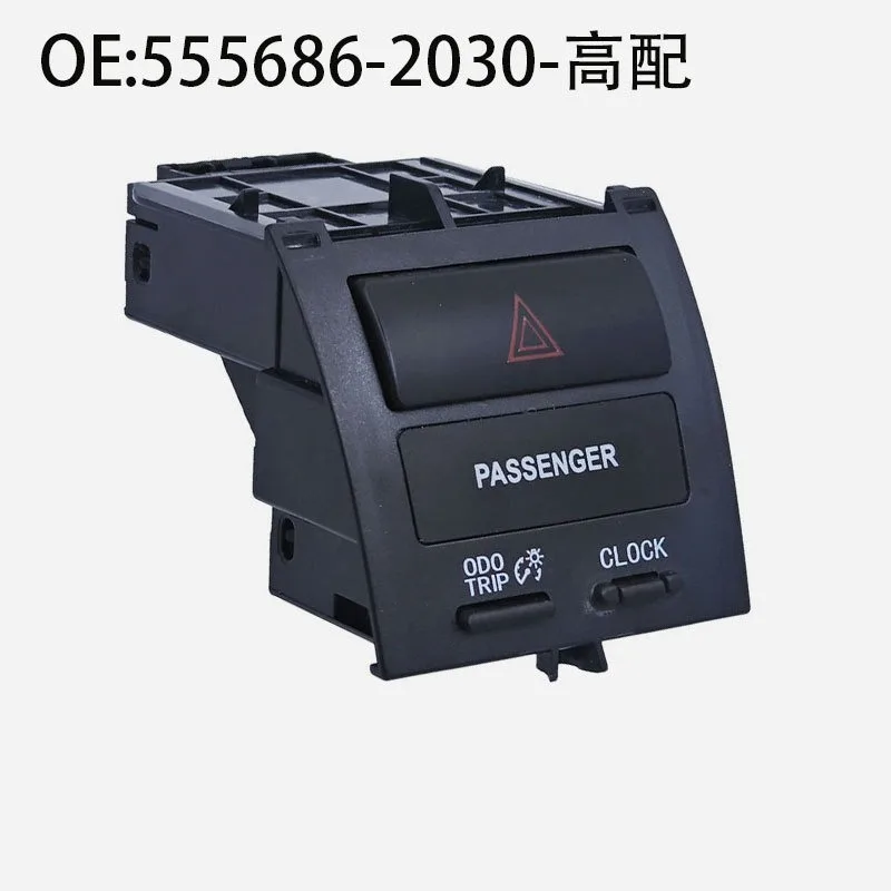 555686-2030 Suitable for 06-12 Toyota Yaris high-end Vios car emergency light switch Automobile parts and accessories