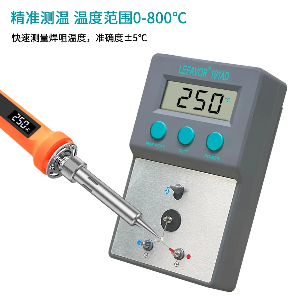 Tester temperatury głowicy lutownicy 191AD, kalibrator temperatury lutownicy, pistoletu powietrznego i pieca cynowego.